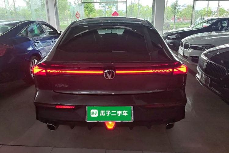 Used CHANGAN UNI-V 2023 1.5T Prestige Model Rear