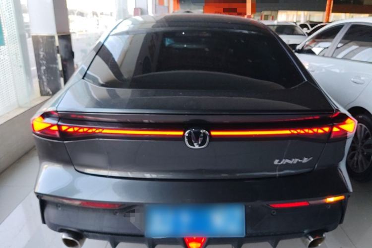 Used CHANGAN UNI-V 2023 1.5T Prestige Model Rear