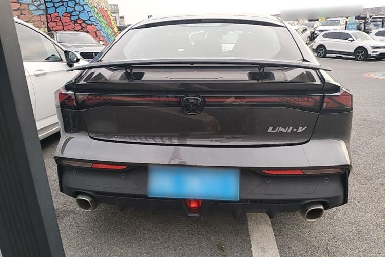 Used CHANGAN UNI-V 2023 1.5T Prestige Model Rear