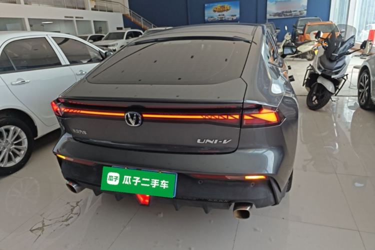 Used CHANGAN UNI-V 2023 1.5T Prestige Model Rear
