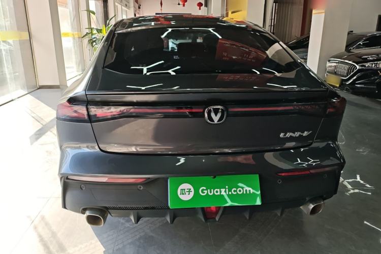Used CHANGAN UNI-V 2023 1.5T Prestige Model Rear