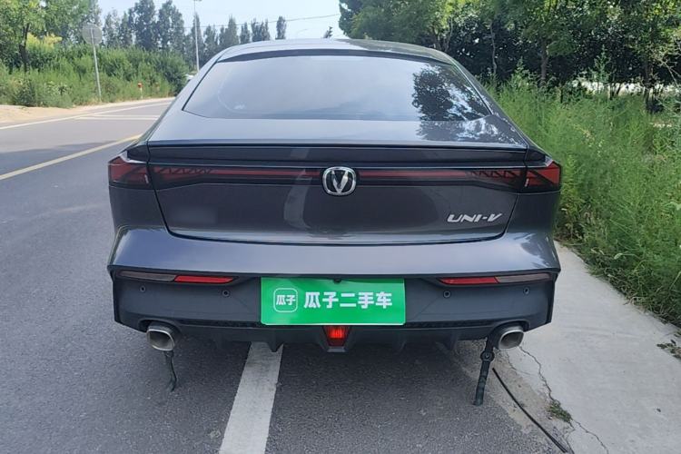 Used CHANGAN UNI-V 2023 1.5T Prestige Model Rear
