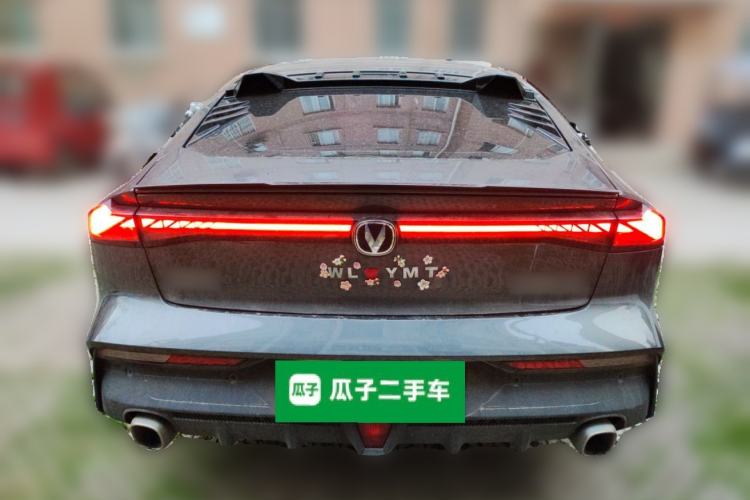 Used CHANGAN UNI-V 2023 1.5T Prestige Model Rear