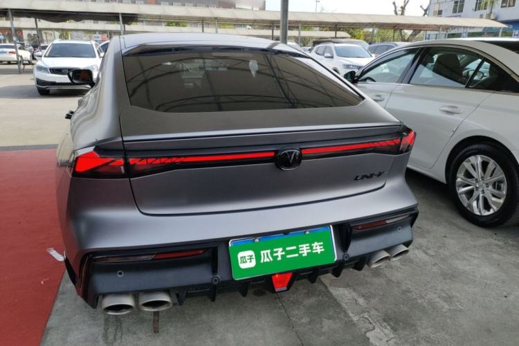 Used CHANGAN UNI-V 2023 2.0T Leading-Speed Edition Rear
