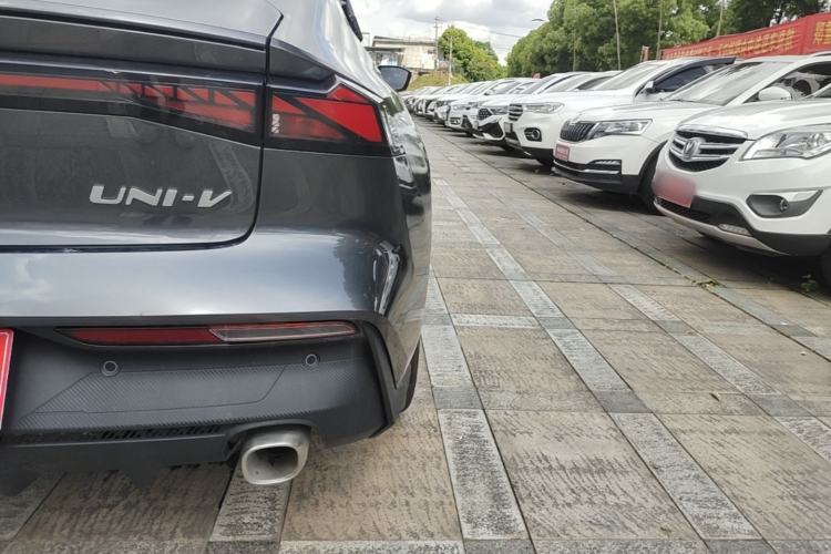 Used CHANGAN UNI-V 2023 1.5T Prestige Model Right Rear Taillight