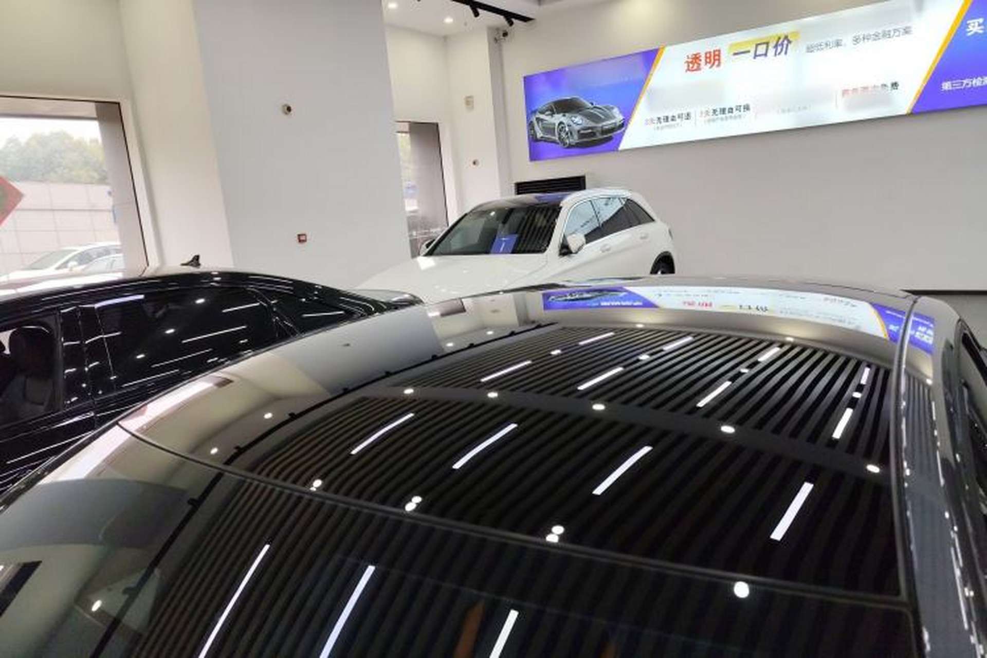 Used CHANGAN UNI-V 2023 1.5T Prestige Model Roof