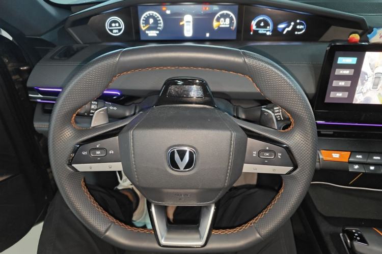 Used CHANGAN UNI-V 2023 1.5T Prestige Model Steering Wheel