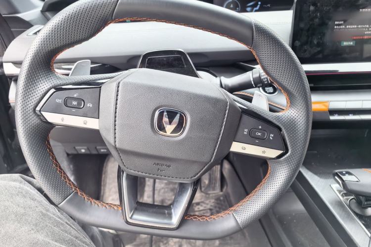 Used CHANGAN UNI-V 2023 1.5T Prestige Model Steering Wheel