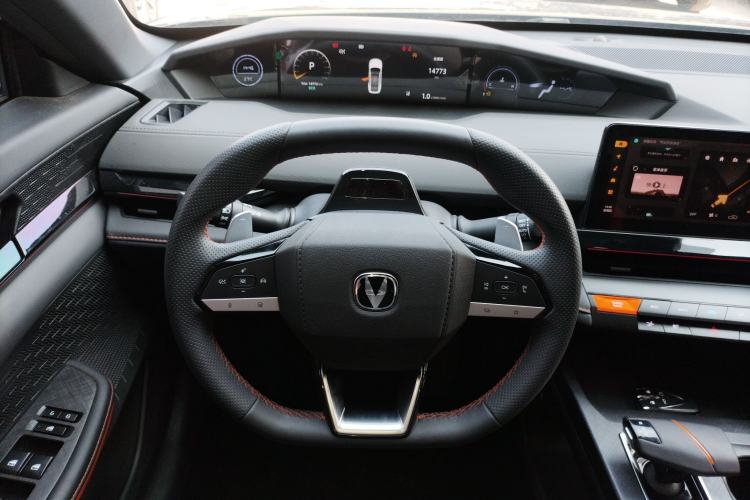 Used CHANGAN UNI-V 2023 1.5T Prestige Model Steering Wheel