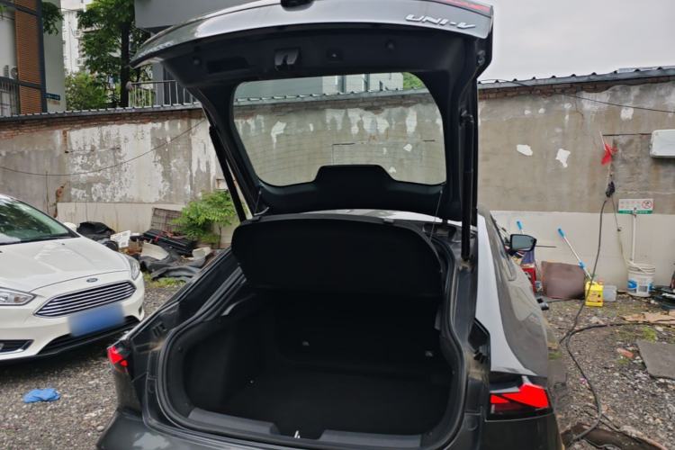 Used CHANGAN UNI-V 2023 1.5T Prestige Model Trunk