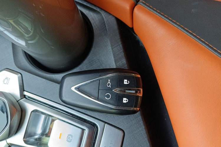 Used CHANGAN UNI-V 2023 1.5T Sport Edition Vehicle Key