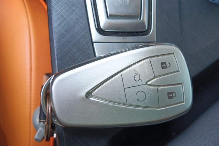 Used CHANGAN UNI-V 2023 1.5T Prestige Model Vehicle Key