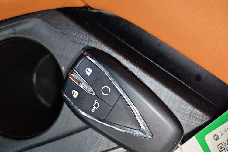 Used CHANGAN UNI-V 2023 1.5T Sport Edition Vehicle Key