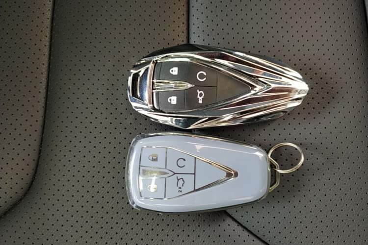 Used CHANGAN UNI-V 2023 1.5T Prestige Model Vehicle Key
