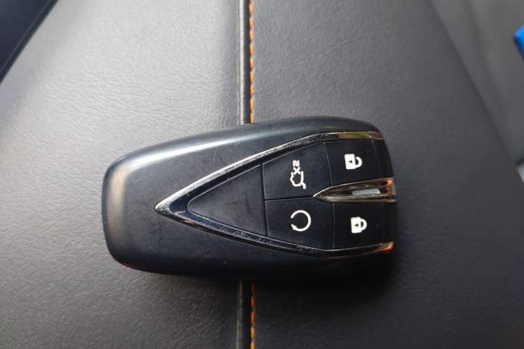 Used CHANGAN UNI-V 2023 1.5T Prestige Model Vehicle Key