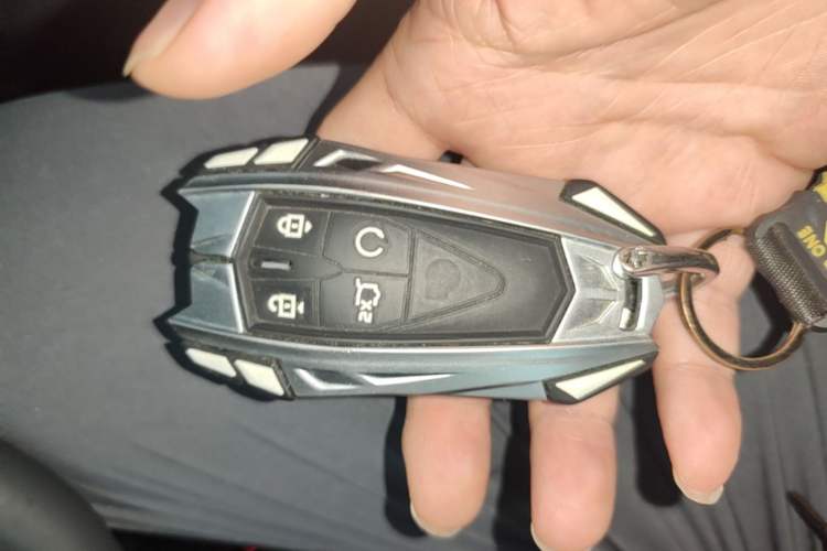 Used CHANGAN UNI-V 2023 1.5T Prestige Model Vehicle Key