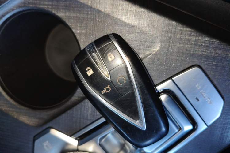Used CHANGAN UNI-V 2023 1.5T Prestige Model Vehicle Key