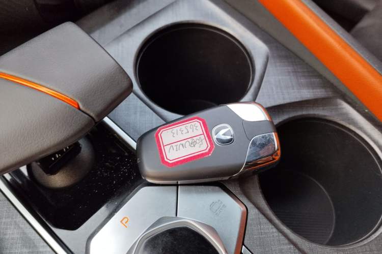 Used CHANGAN UNI-V 2023 1.5T Sport Edition Vehicle Key