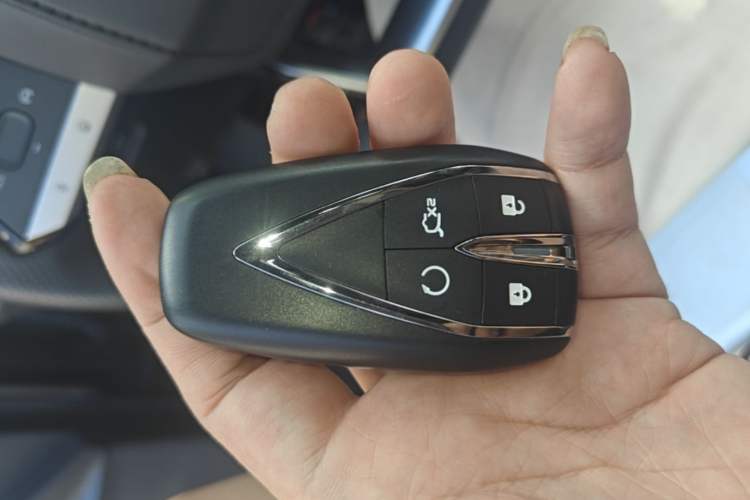 Used CHANGAN UNI-V 2023 1.5T Premium Model Vehicle Key