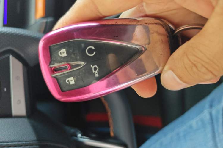 Used CHANGAN UNI-V 2023 1.5T Prestige Model Vehicle Key