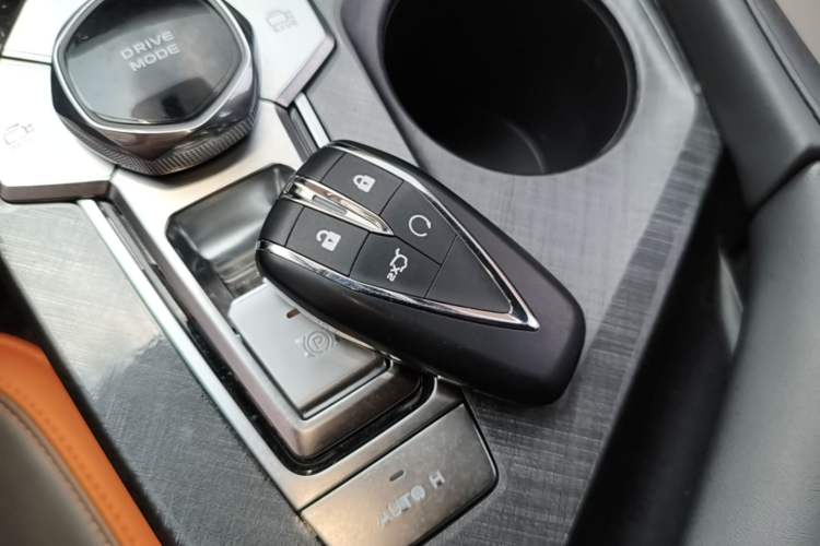 Used CHANGAN UNI-V 2023 1.5T Premium Model Vehicle Key