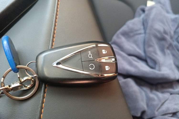 Used CHANGAN UNI-V 2023 1.5T Prestige Model Vehicle Key