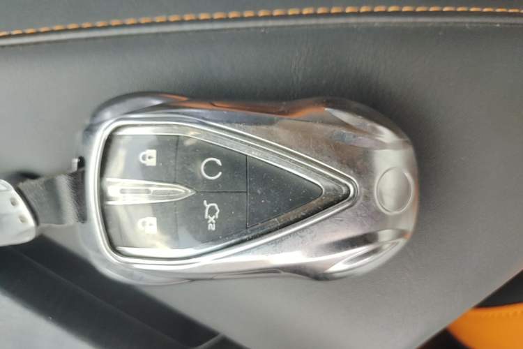 Used CHANGAN UNI-V 2023 1.5T Prestige Model Vehicle Key