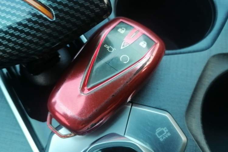 Used CHANGAN UNI-V 2023 1.5T Prestige Model Vehicle Key
