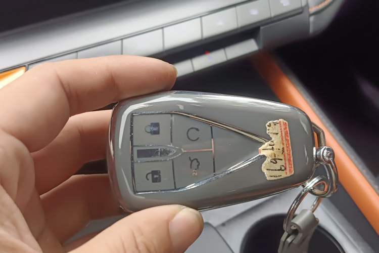 Used CHANGAN UNI-V 2023 1.5T Prestige Model Vehicle Key