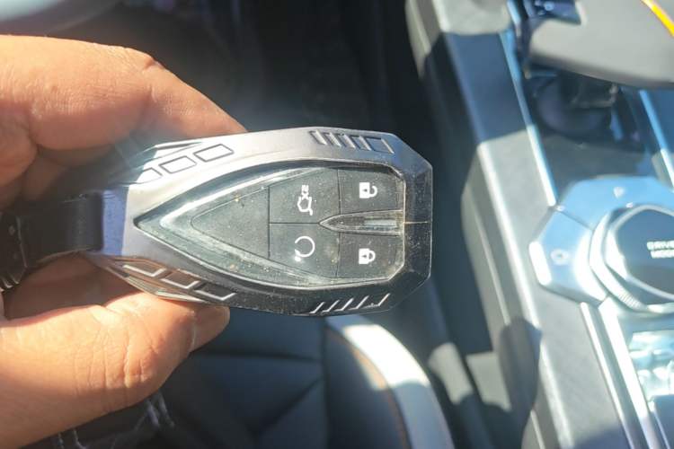 Used CHANGAN UNI-V 2023 1.5T Premium Model Vehicle Key