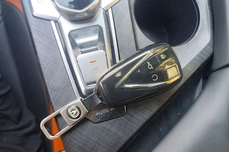 Used CHANGAN UNI-V 2023 1.5T Prestige Model Vehicle Key
