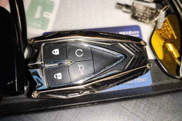 Used CHANGAN UNI-V 2023 1.5T Prestige Model Vehicle Key