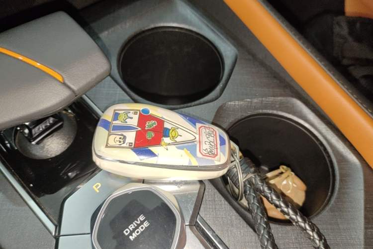 Used CHANGAN UNI-V 2023 2.0T Sport Edition Vehicle Key