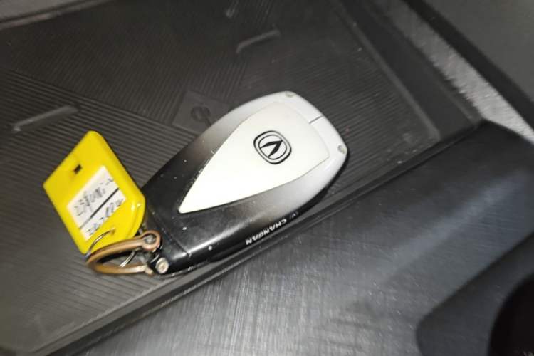 Used CHANGAN UNI-V 2023 1.5T Sport Edition Vehicle Key