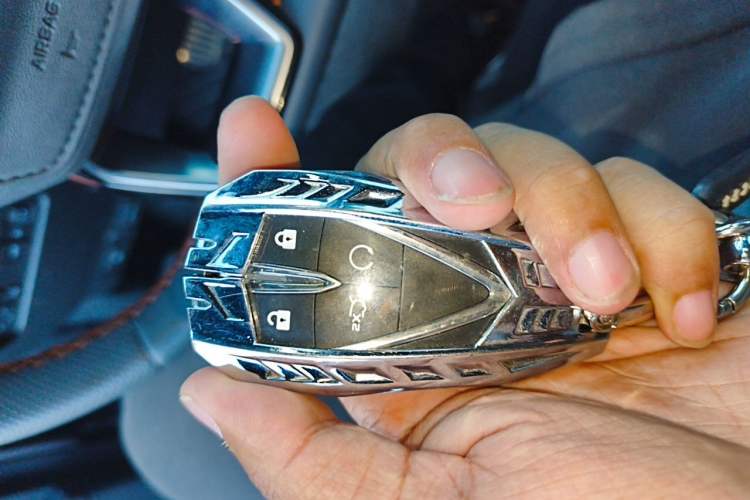 Used CHANGAN UNI-V 2023 2.0T Sport Edition Vehicle Key