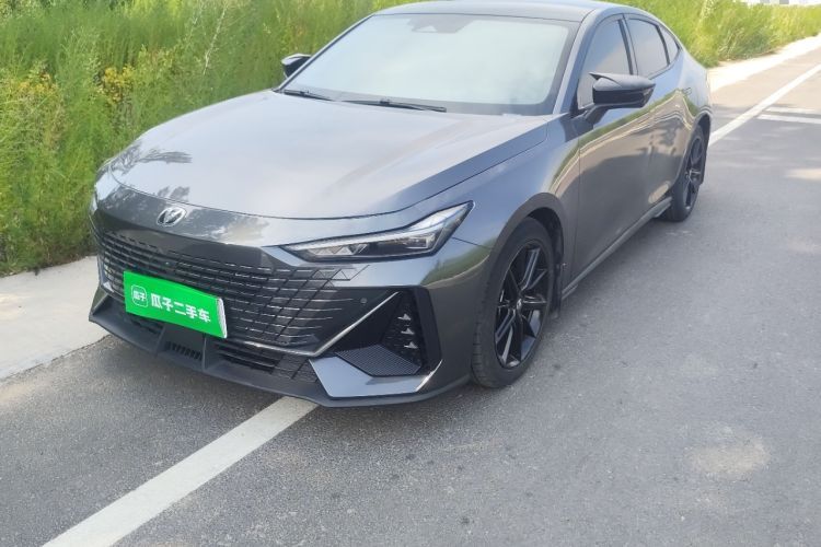 Used CHANGAN UNI-V 2023 1.5T Prestige Model Guazi used car, China used car export, Used car for sale, Used cars, Cheapest cars for sale