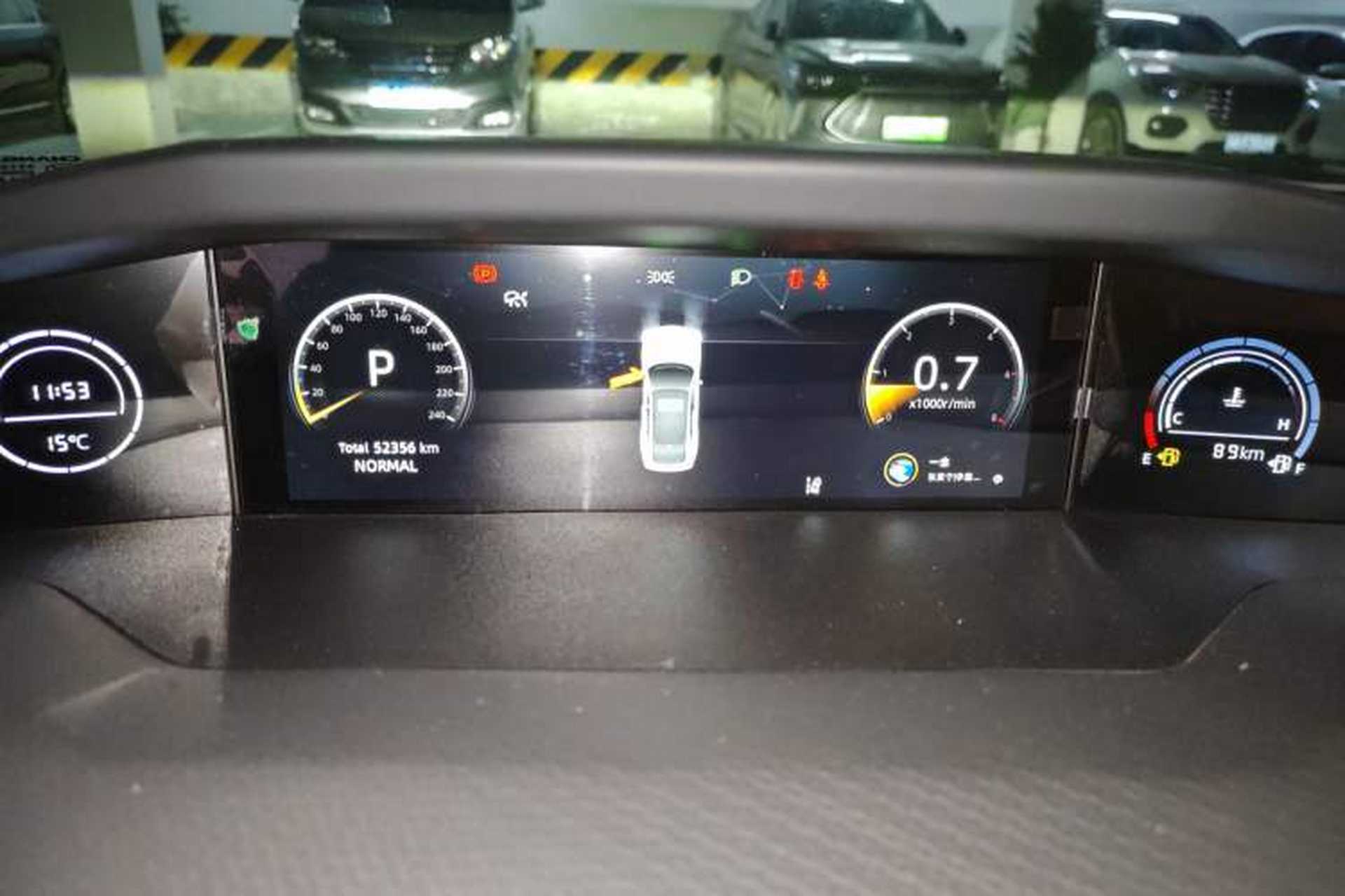 Used CHANGAN UNI-V 2023 2.0T Sport Edition Instrument Cluster
