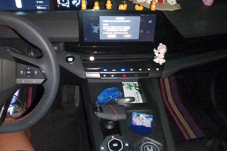 Used CHANGAN UNI-V 2023 1.5T Premium Model Audio And AC Panel