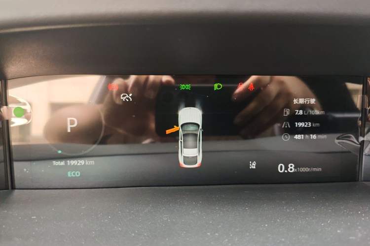 Used CHANGAN UNI-V 2023 1.5T Smart Navigation Version Instrument Cluster