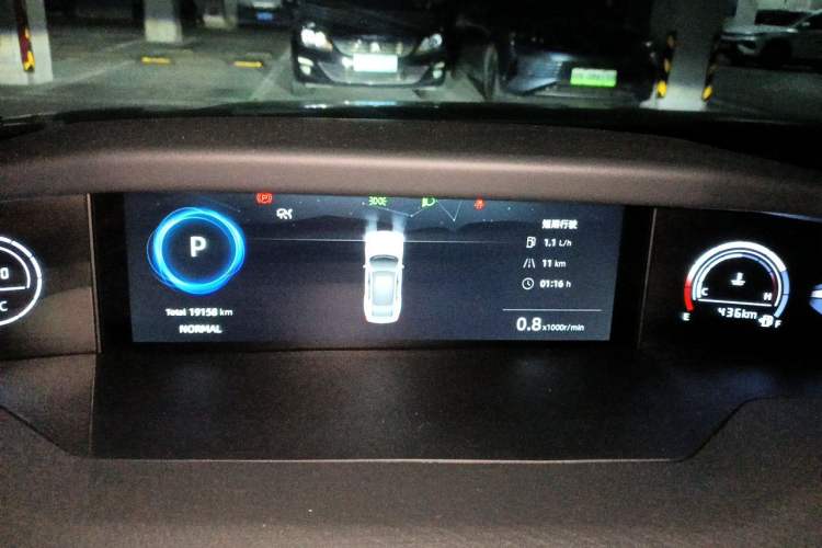 Used CHANGAN UNI-V 2023 1.5T Premium Model Instrument Cluster