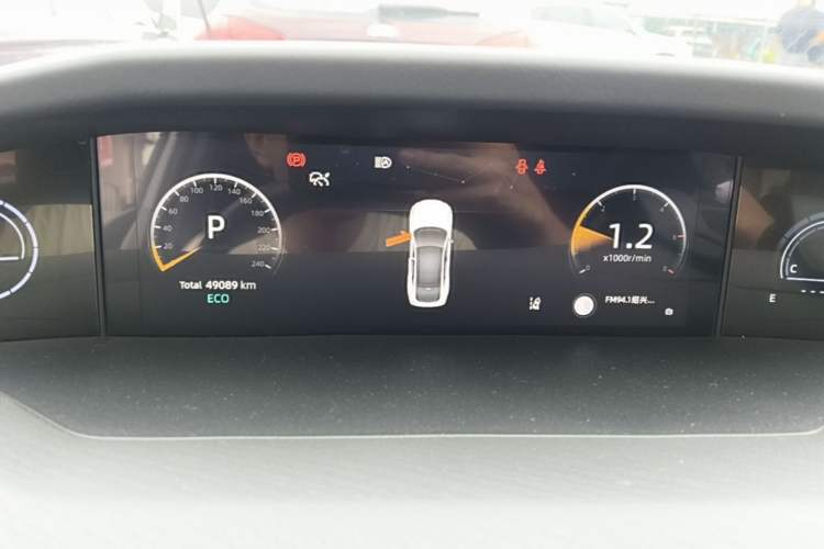 Used CHANGAN UNI-V 2023 1.5T Prestige Model Instrument Cluster