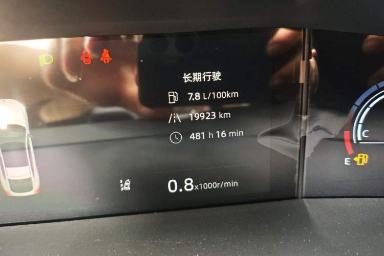 Used CHANGAN UNI-V 2023 1.5T Smart Navigation Version Odometer Close Up