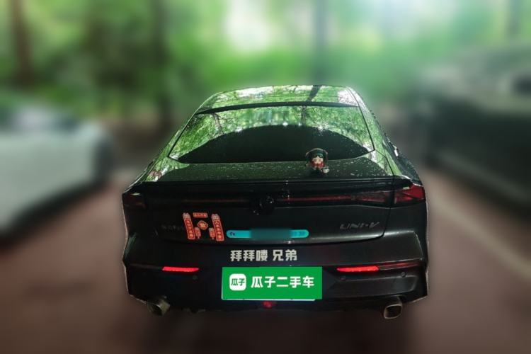 Used CHANGAN UNI-V 2023 1.5T Prestige Model Rear