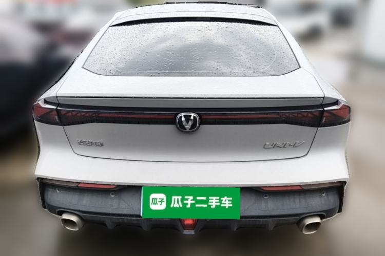 Used CHANGAN UNI-V 2023 1.5T Prestige Model Rear