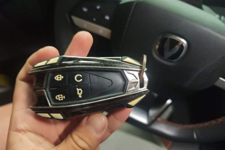Used CHANGAN UNI-V 2023 1.5T Prestige Model Vehicle Key