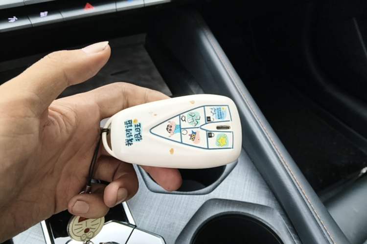 Used CHANGAN UNI-V 2023 1.5T Prestige Model Vehicle Key