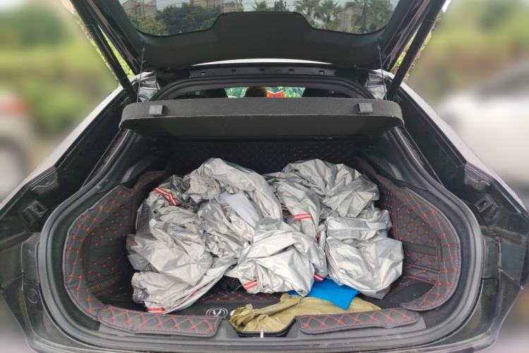 Used CHANGAN UNI-V 2023 1.5T Prestige Model Trunk