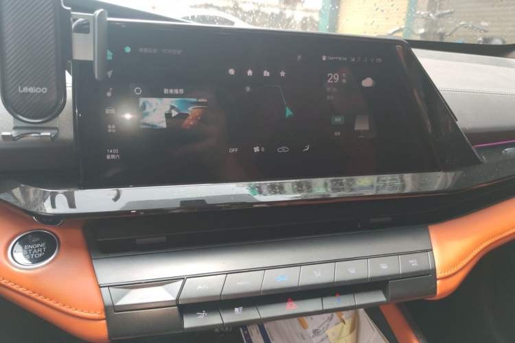 Used CHANGAN UNI-V 2023 2.0T Sport Edition Audio And AC Panel