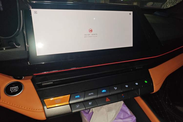 Used CHANGAN UNI-V 2023 1.5T Sport Edition Audio And AC Panel