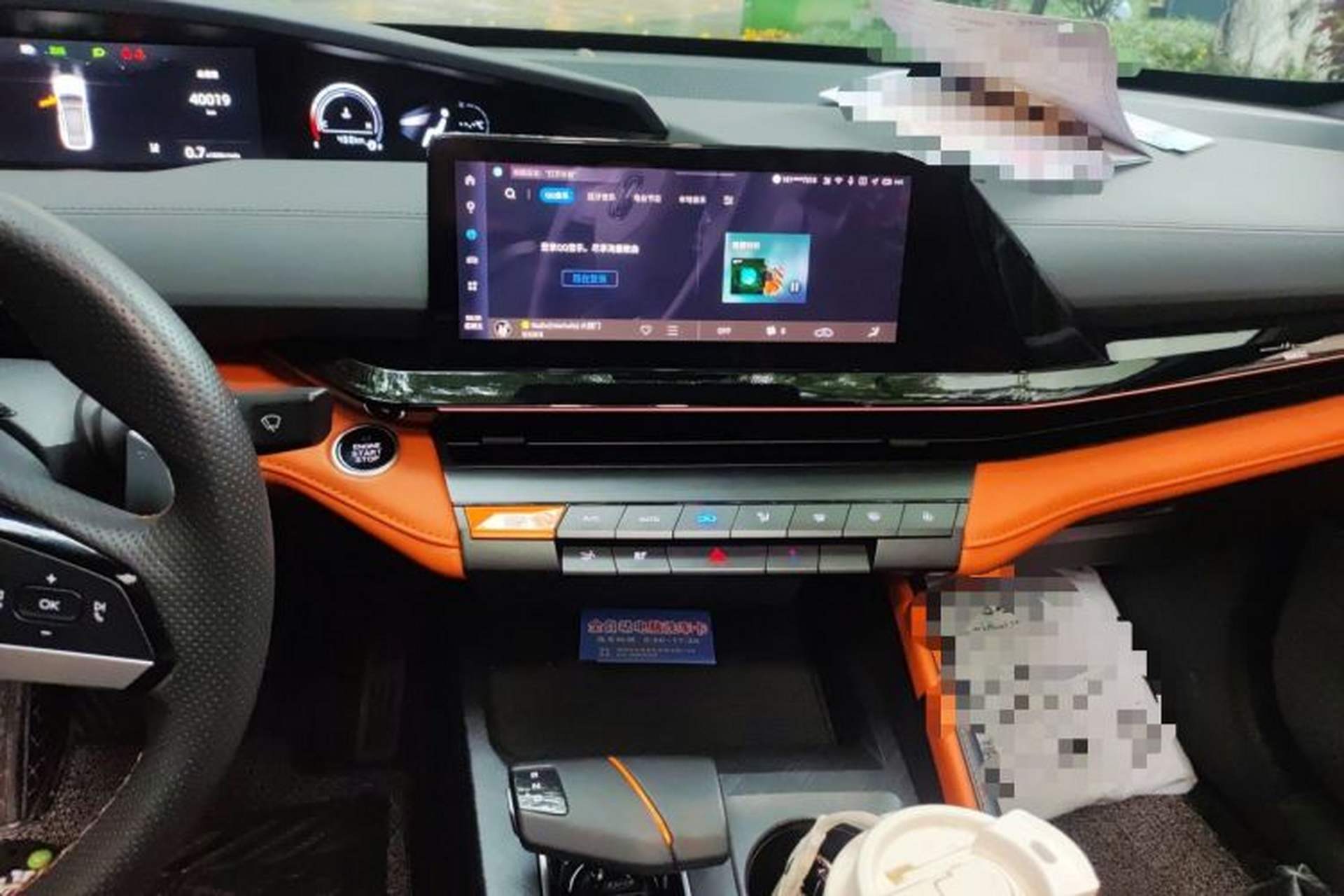 Used CHANGAN UNI-V 2023 1.5T Sport Edition Audio And AC Panel